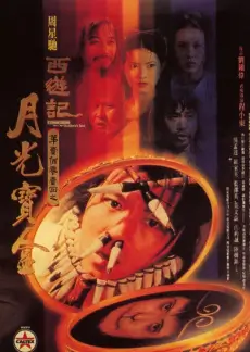 黑色四叶草 角色人气投票 结果